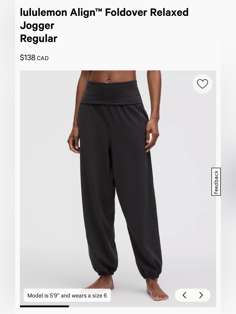 lululemon athletica Black Align™ Foldover Relaxed Jogger - size 6